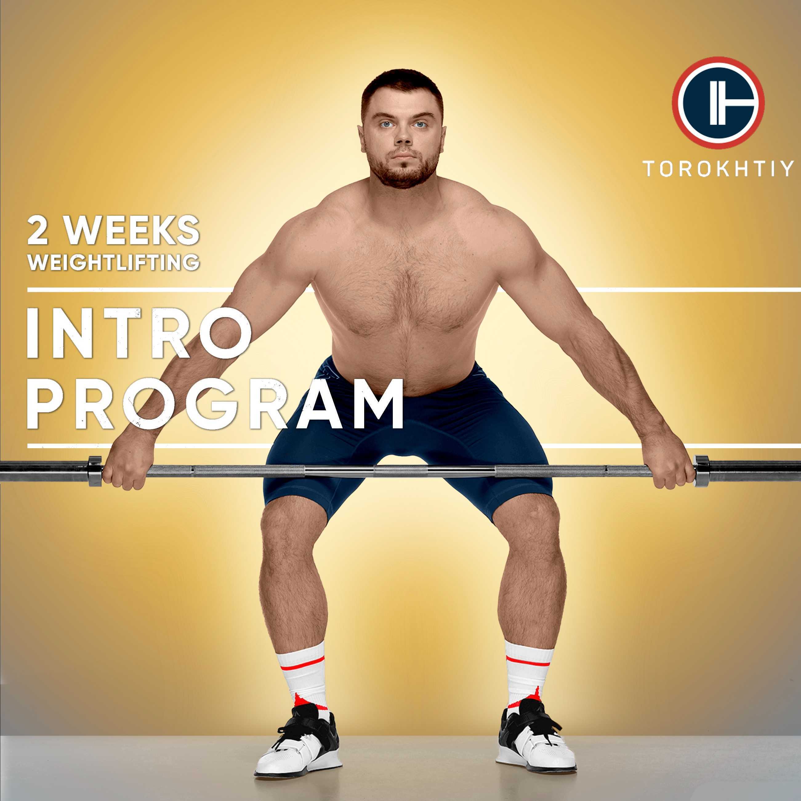 FREE OLYMPIC WEIGHTLIFTING PROGRAM Torokhtiy Weightlifting